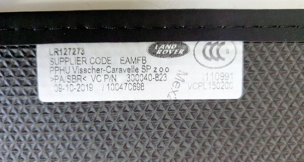 фото №3, Коврики велюровые land rover discovery sport оригинальный номер