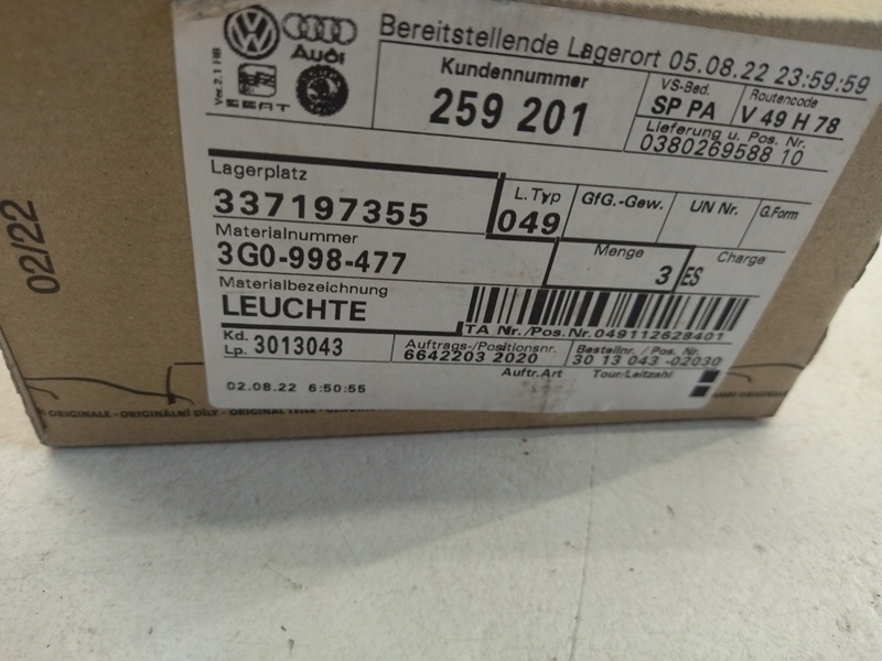 фото №10, Модуль світло led vw passat правий 3g0998477a