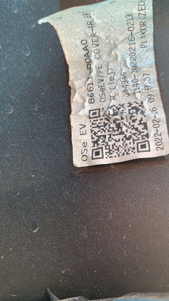 фото №7, Hyundai kona 2021- бампер задняя задний