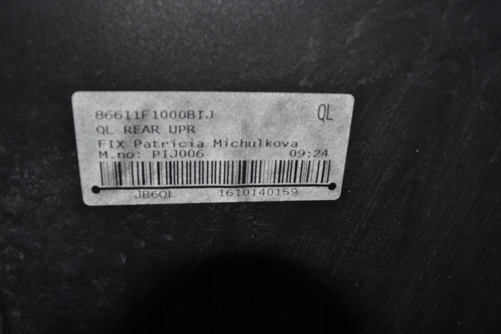 фото №14, Бампер задня задній kia sportage iv 86611f1000