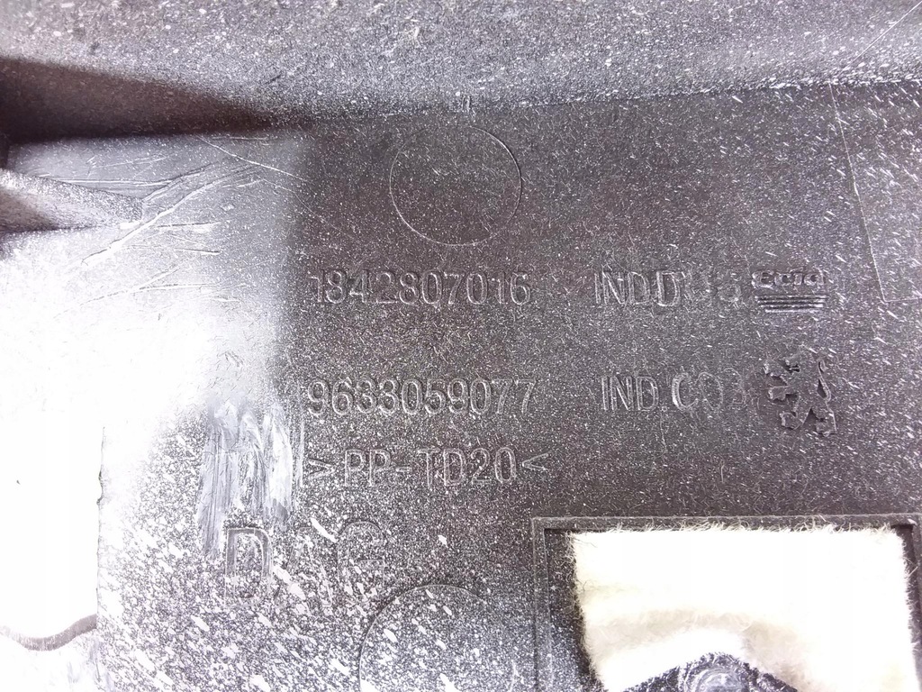 фото №6, Peugeot 607 бардачок пассажира 9633059077