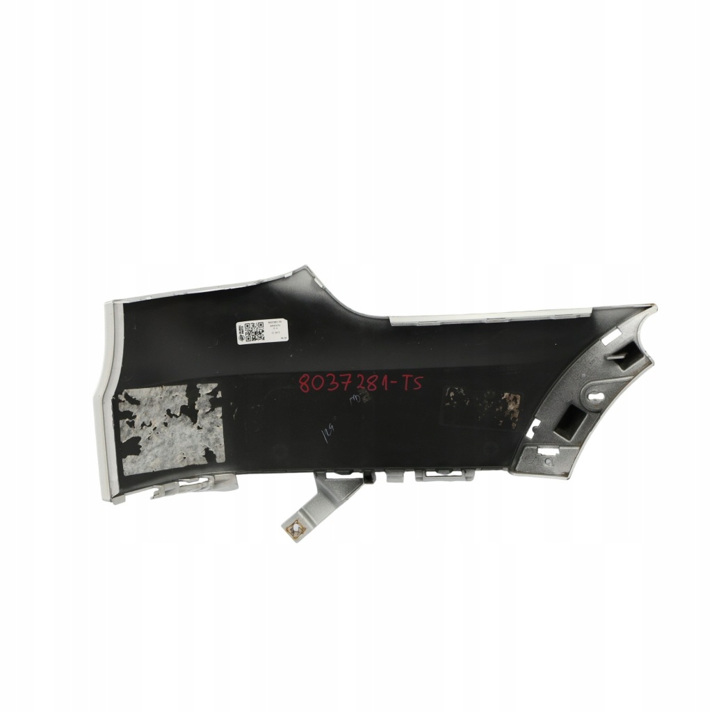 Bmw x5 e70 защита бампера m-pakiet левый задняя titan silver - 354 Доставка