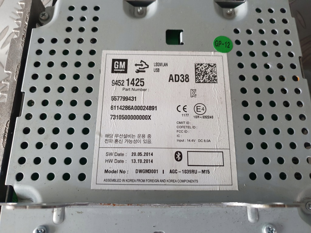 фото №4, Радио cd 450 cd450 opel mokka