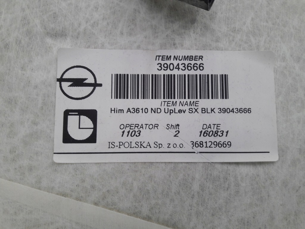 фото №5, Потолок czarna kombi 39043666 opel astra k