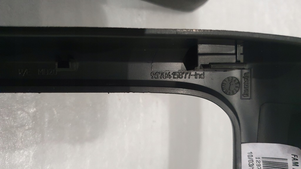 фото №5, Peugeot 2008 рамка захист ручного pod ролета