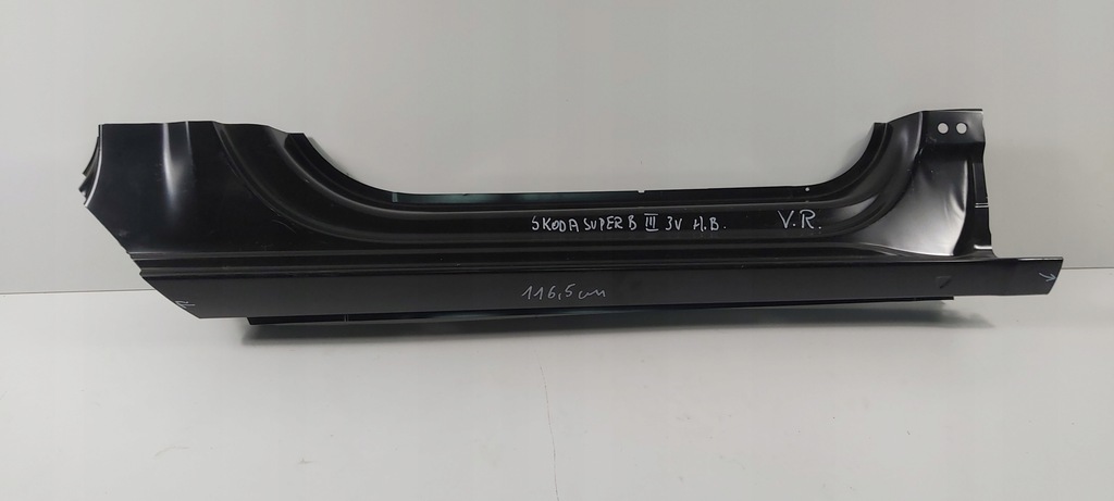 фото №1, Skoda suepr b iii 3v0 порог правый перед
