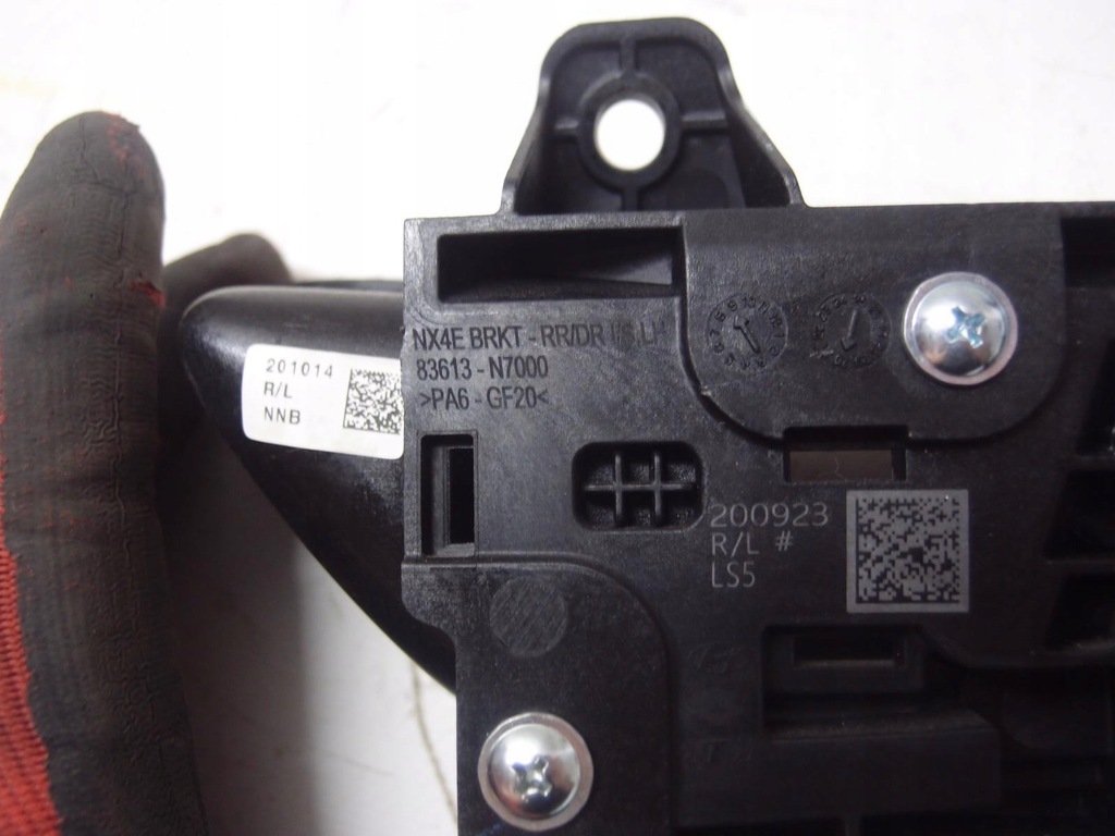 фото №7, Ручка двері лівий задня tucson iv