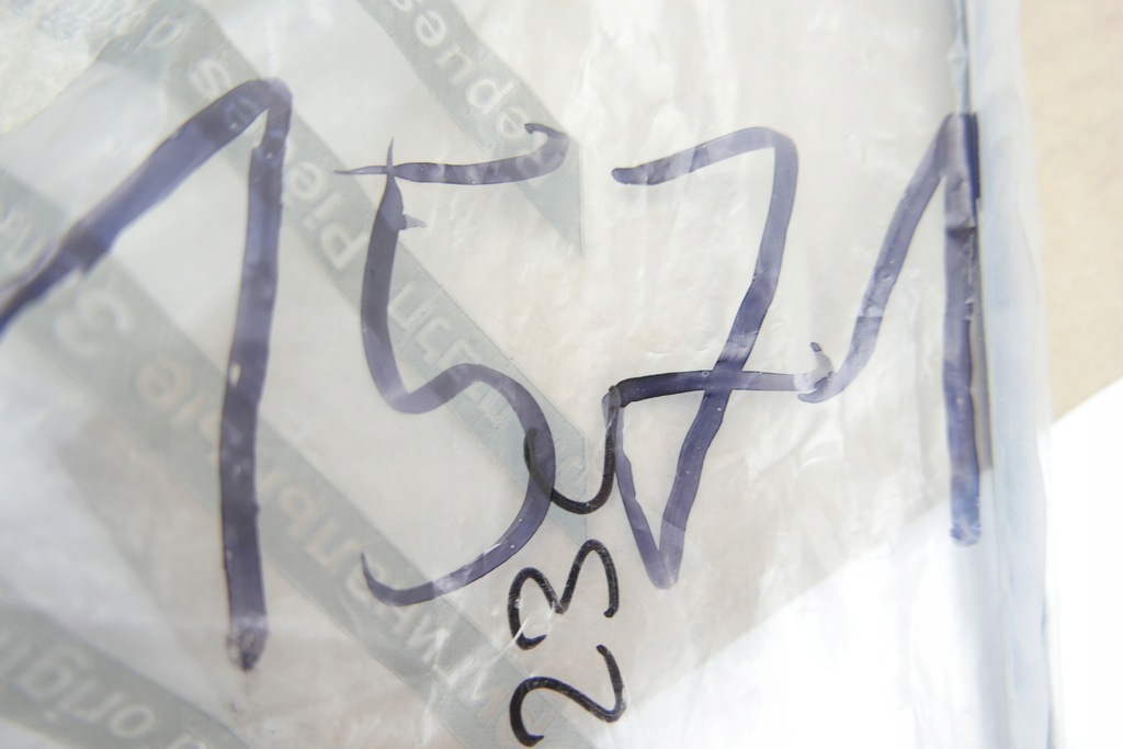 фото №8, Засувка do двері dodge journey 09-19 68042358aa