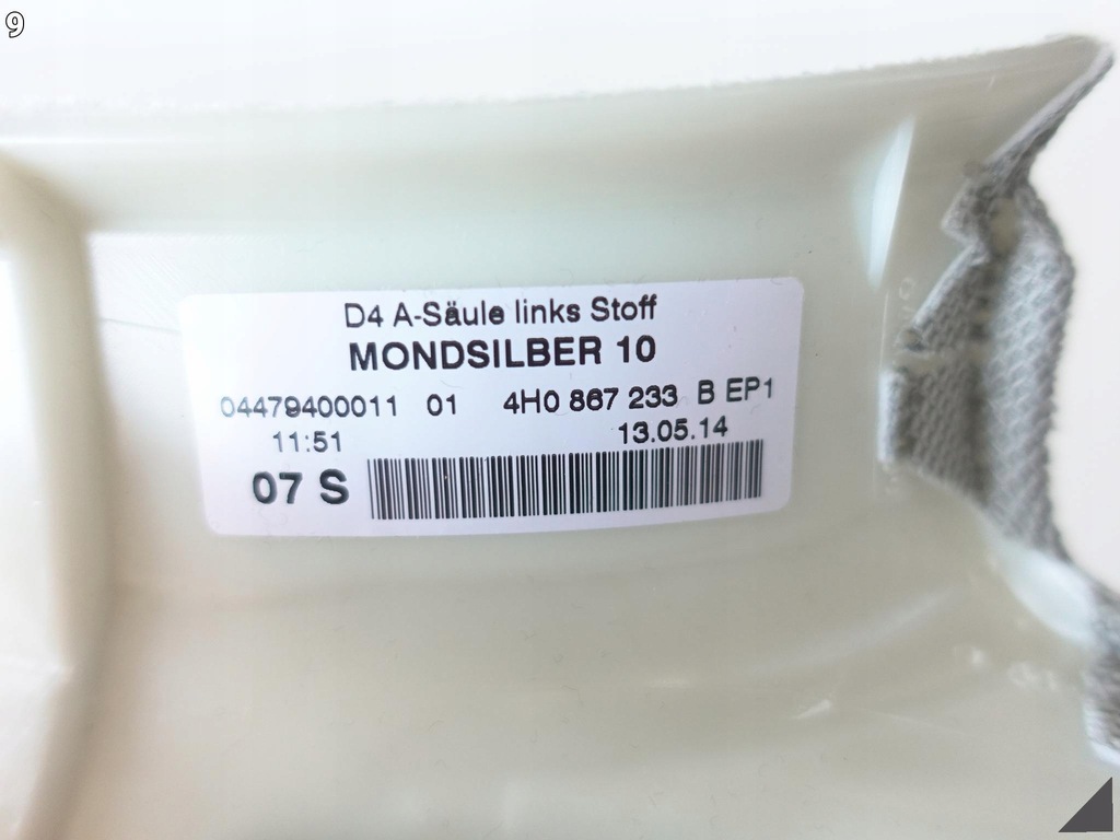 фото №10, Audi a8 s8 4h0 d4 lift 09-17 захист обшивка lewego стійка a 4h0867233b ep1