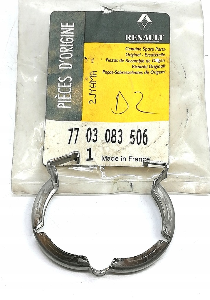фото №1, Хомут суппорт коллектор egr renault laguna ii оригинальный номер 7703083506