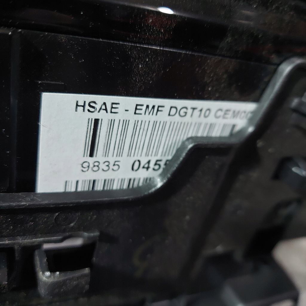 фото №9, Peugeot 508 ii дисплей экран навигации монитор панель управление