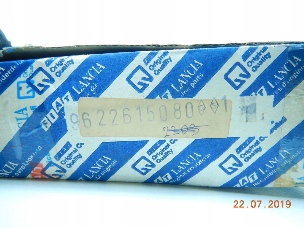 фото №9, Колектор всмоктуючий fiat scudo expert jumpi 1.9td aso