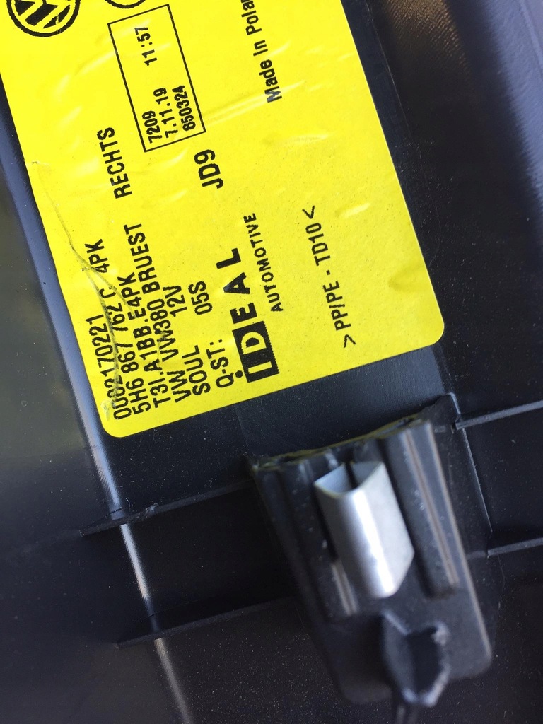 фото №10, Vw golf 8 обшивки задняя 5h6867762c d 5h6867761 a