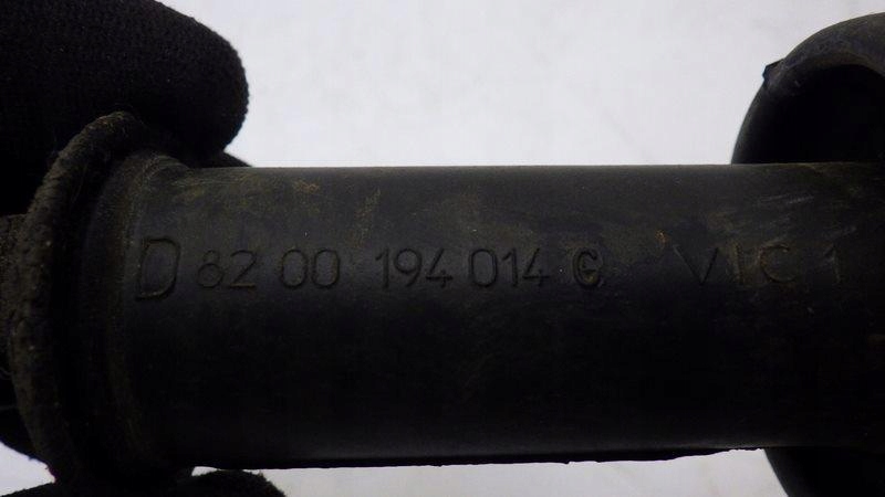 фото №7, Слив жабо правый renault kangoo ii 8200194014