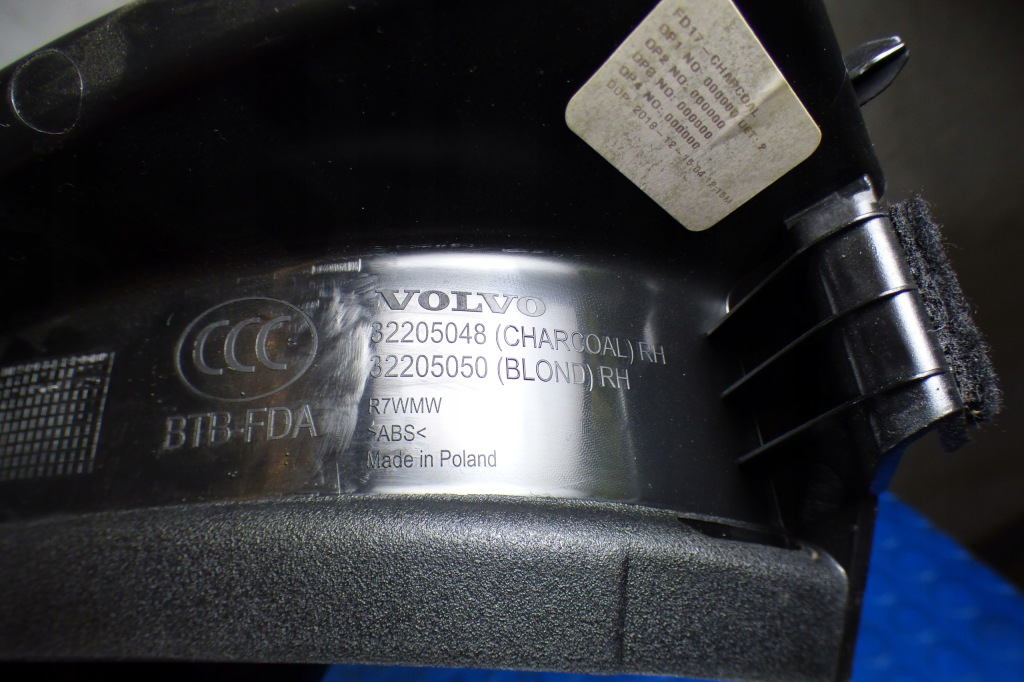 фото №7, Заглушка защита багажника левая правая 32205047 32205048 volvo v60 ii iii