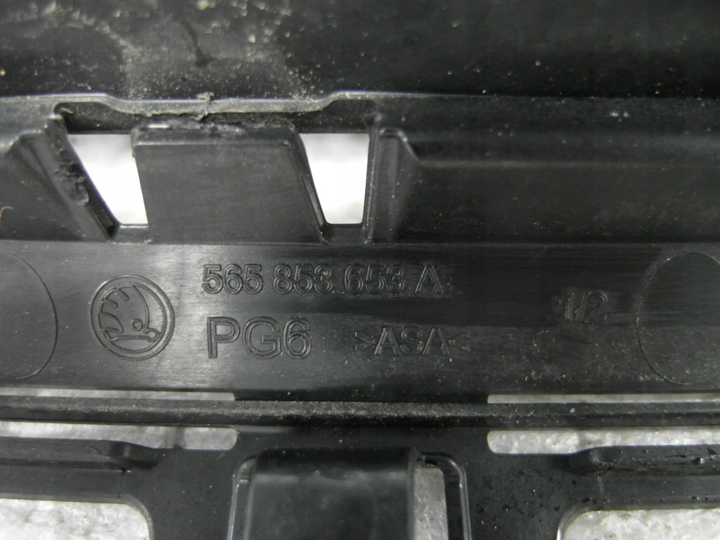 фото №8, Skoda kodiaq 565 решітка радіатора решітка радіатора 565853653a