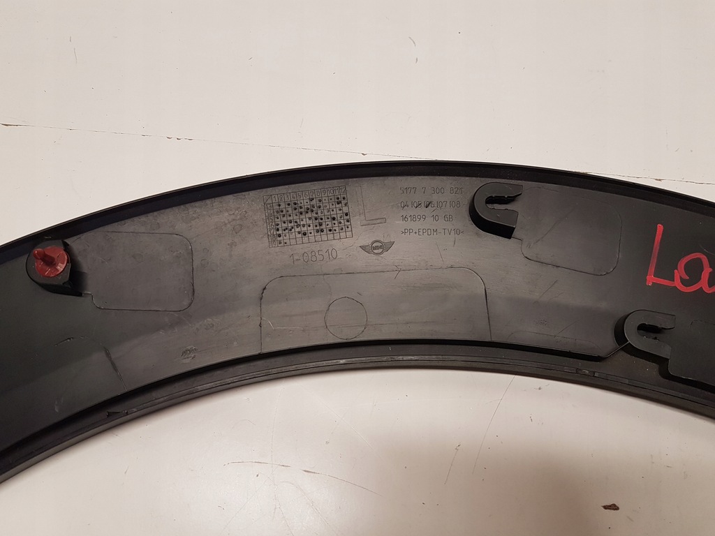 фото №9, Молдинг крыла левый задняя mini f56 f57 7300821