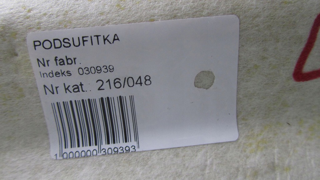 фото №5, Kia venga стеля 09-17 48