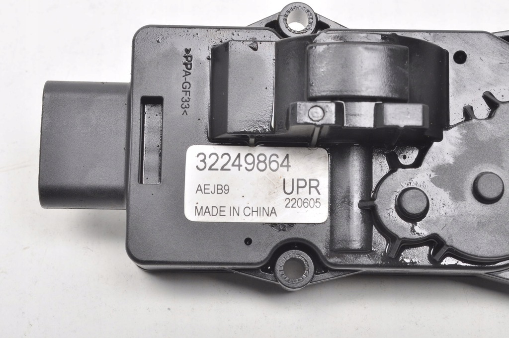 фото №7, Volvo xc90 ii xc60 s90 v90 b5 клапан обігрівача 32249864