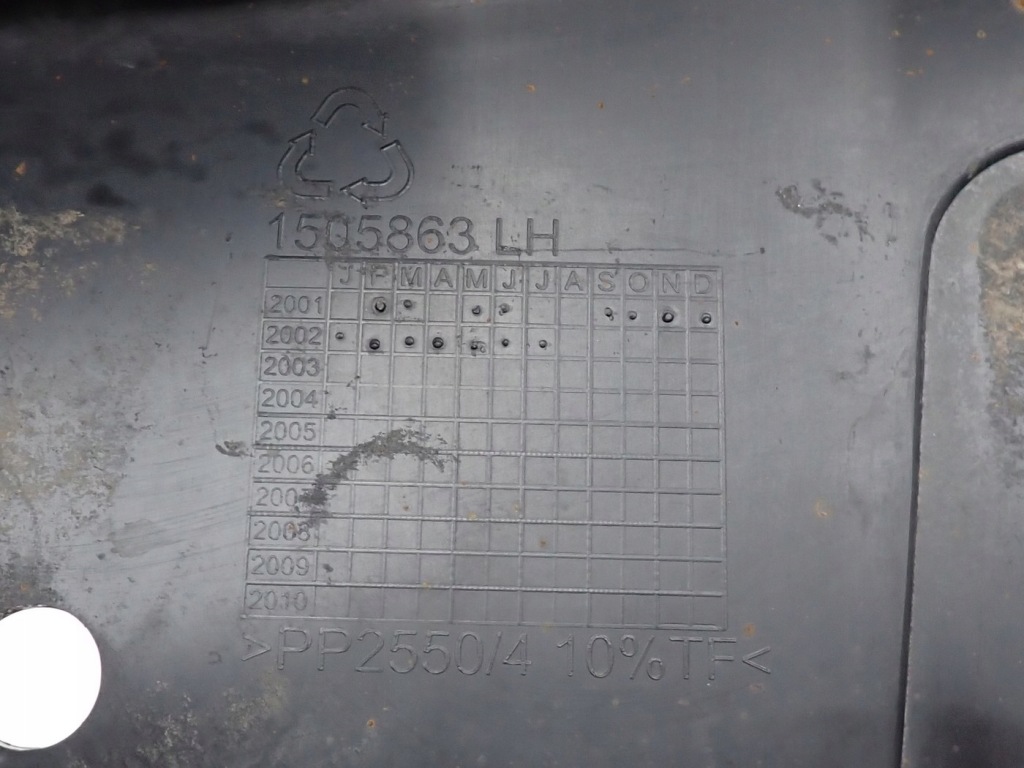 Молдинг накладка порог порог левая mini cooper r52 1505863 Доставка