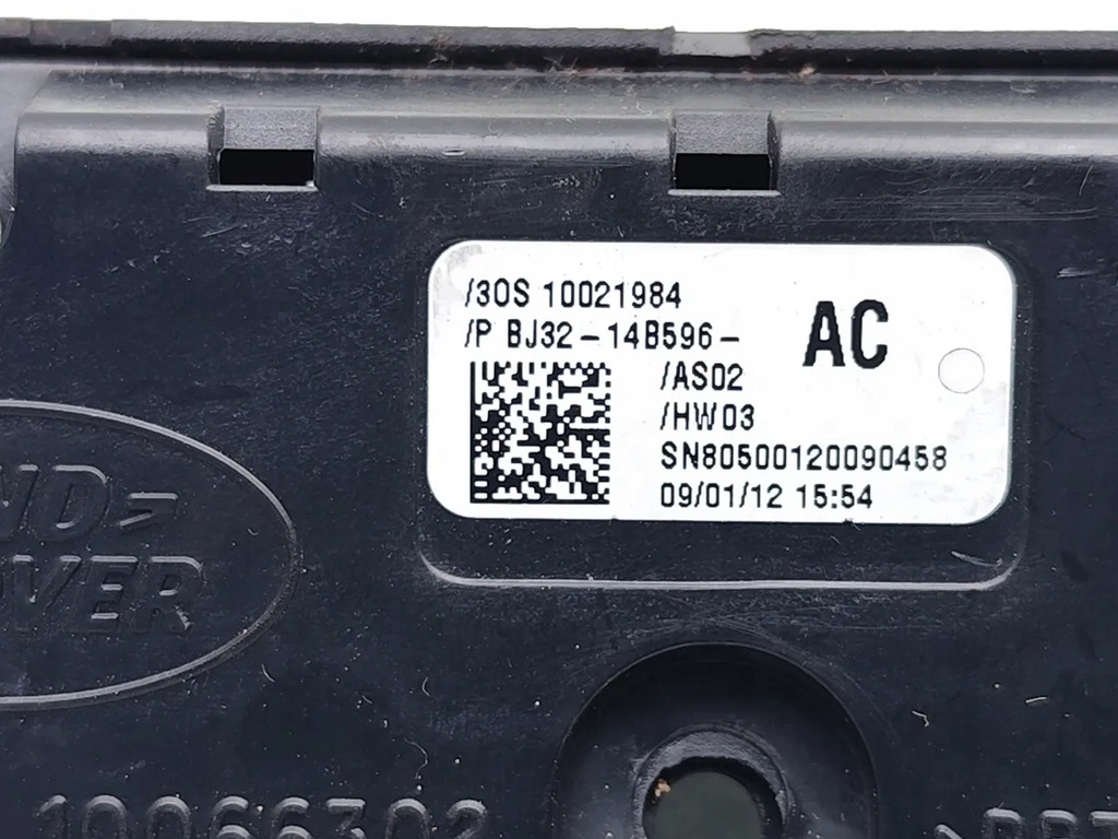 фото №7, Land rover range rover evoque кнопка / перемикач підвіска 2012 suv