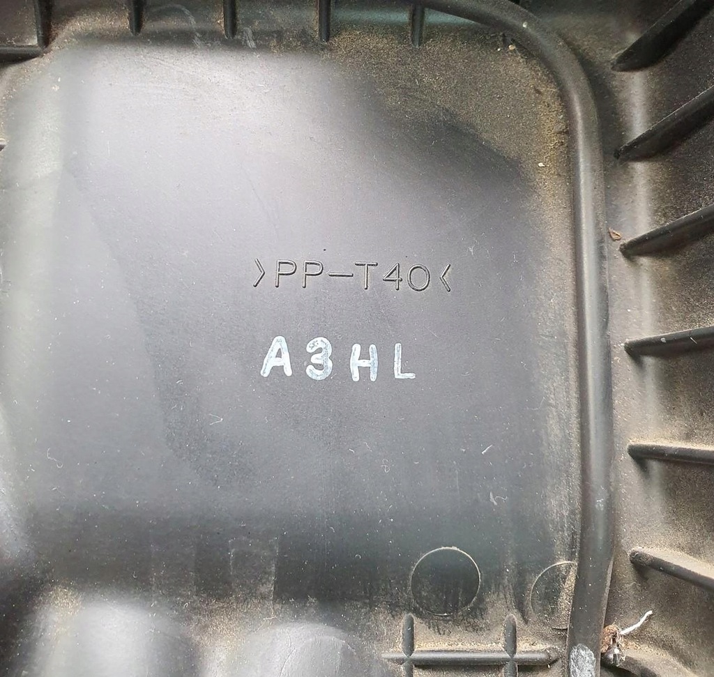 фото №3, Корпус фильтра воздуха mazda rx-8 1.3