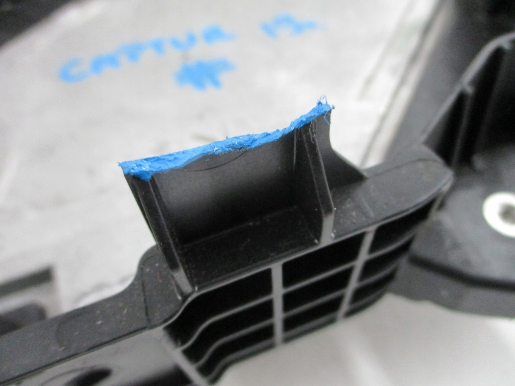 фото №2, Основание аккумулятор renault captur ii 648947355r