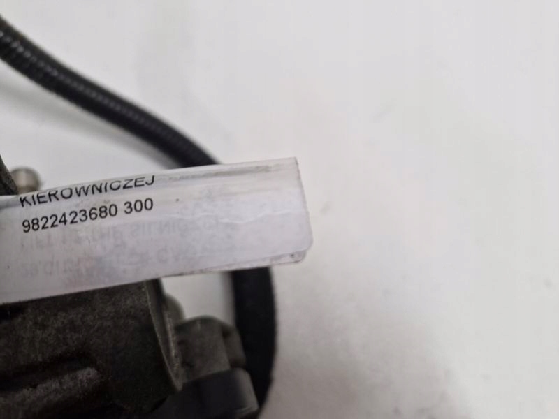 фото №6, Citroen c4 cactus lift 1.2 thp моторчик рулевой рейки редуктор рулевого