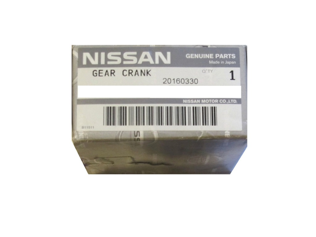 фото №6, Колесо распределительного вала na wał коленчатый nissan patrol gr y60