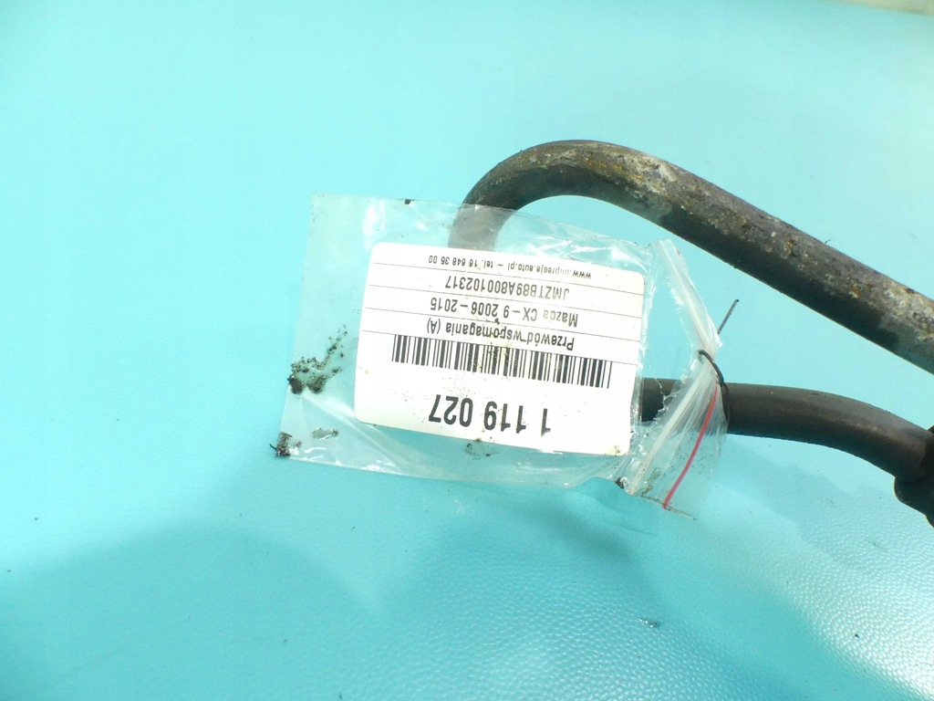 фото №7, Шланг трубки підсилювача mazda cx-9 3.7 v6 06-15