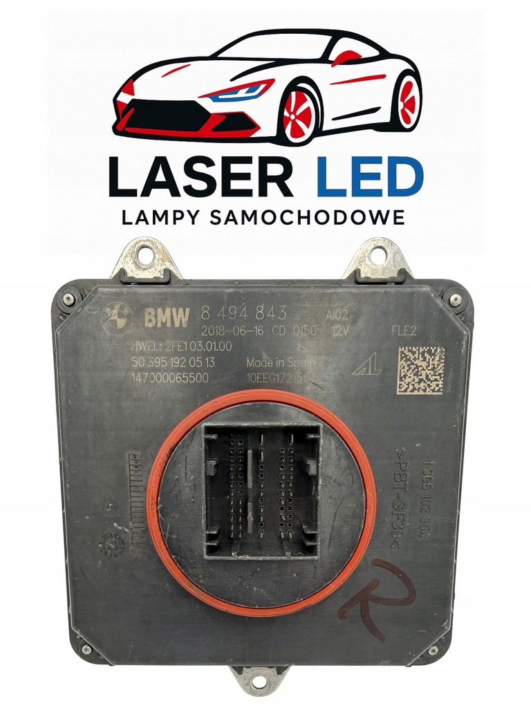 фото №1, Преобразователь модуль bmw 8494843