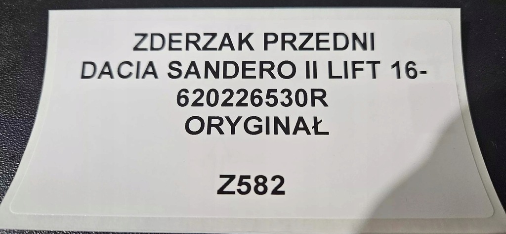 фото №11, Бампер передній dacia sandero ii lift 16- оригінал