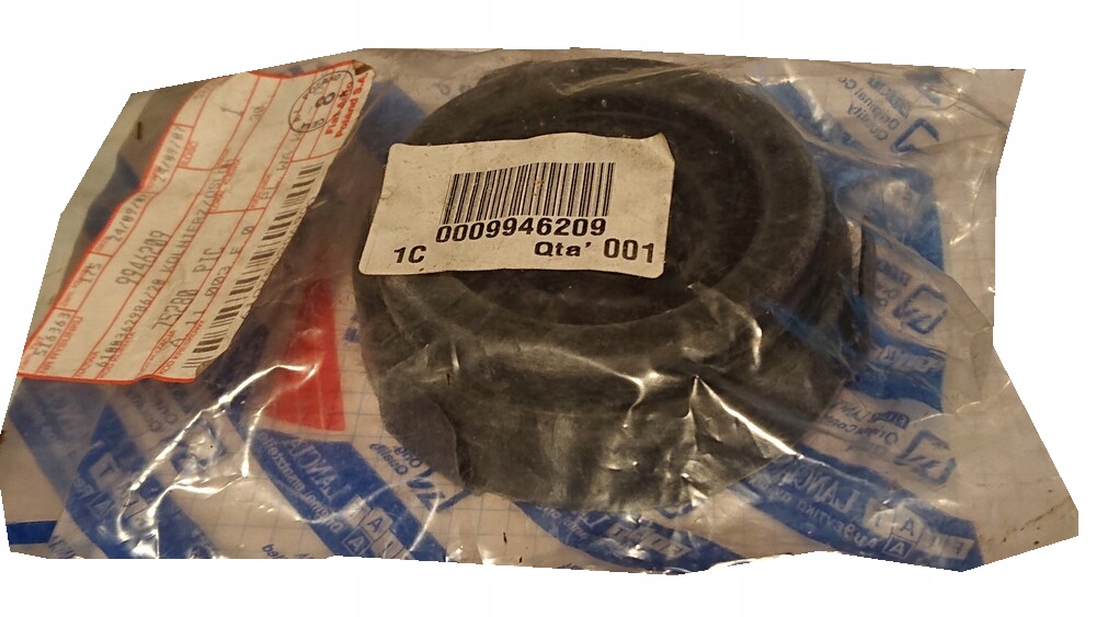 фото №1, Захист фара передній fiat punto i 93-99 оригінал оригінальний номер 9946209