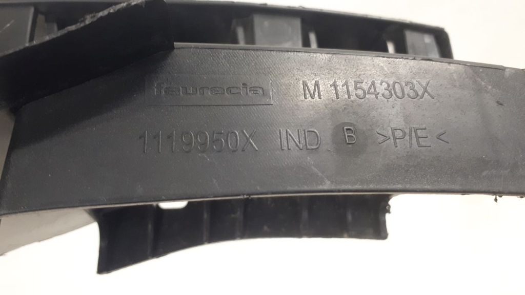 фото №8, Renault zoe 2012-2019 абсорбер бампера перед