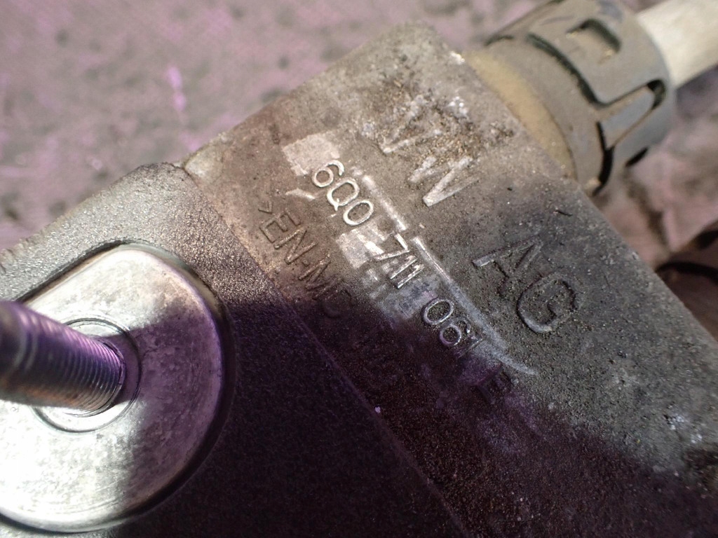 Skoda fabia 2 1.4 tdi кулиса переключения передач тросы кулиса  6q0711061e с Разборки