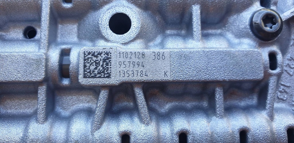 фото №11, Bmw мехатроника коробки передач 1102427143