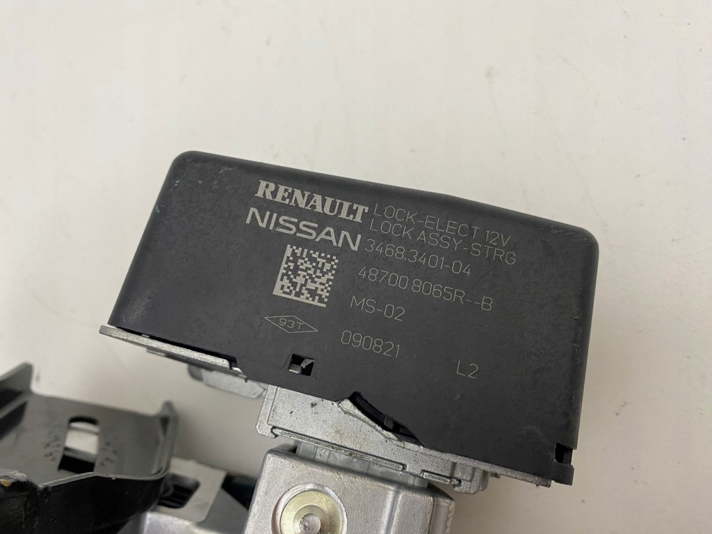 фото №12, Renault clio v 5 колонка рулевая усилитель насос 488105296r