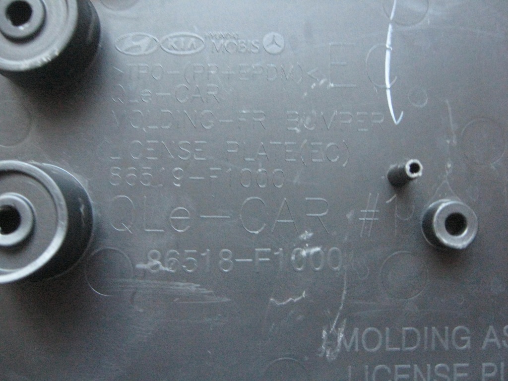 фото №4, Подкладка pod номерной знак - kia sportage iv