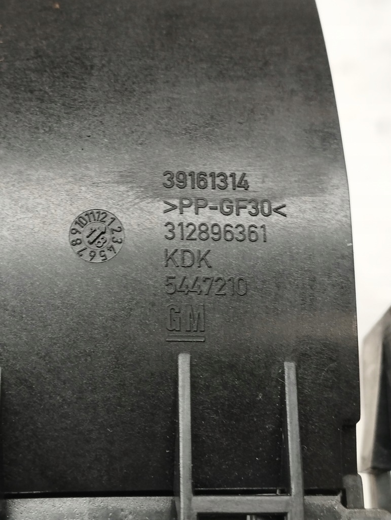 фото №12, Opel insignia b пепельница 39161314