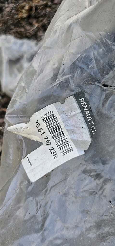 фото №5, 766175723r усилитель блок двигателя trafic iii renault