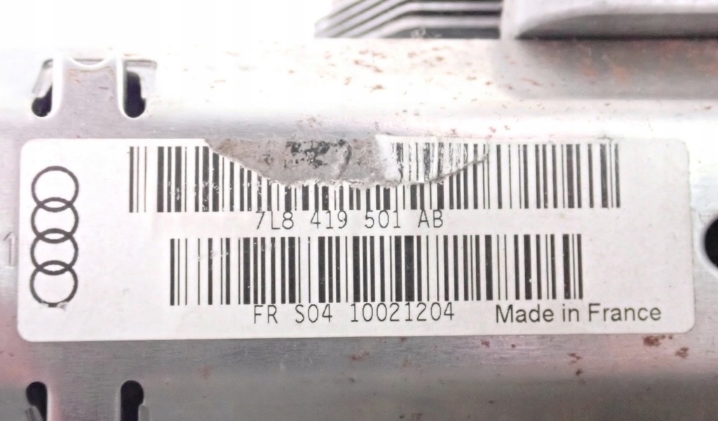 фото №6, Колонка рулевая шток audi q7 4l 7l8419501ab