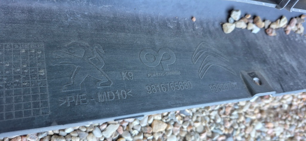 фото №9, Citroen berlingo iv бампер перед передний pdc 9816765680