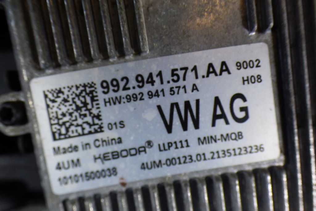 Фара фара правый 3v1941016d full led stbdb оригинал skoda superb 3 Киев