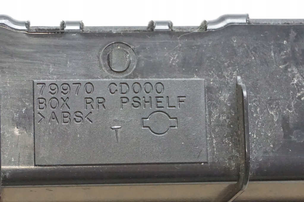 фото №6, Бардачок полиця nissan 350z 79970cd000