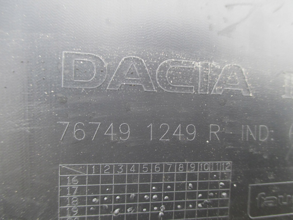 фото №4, Dacia daster 2 ii 2017- подкрылок левый задняя