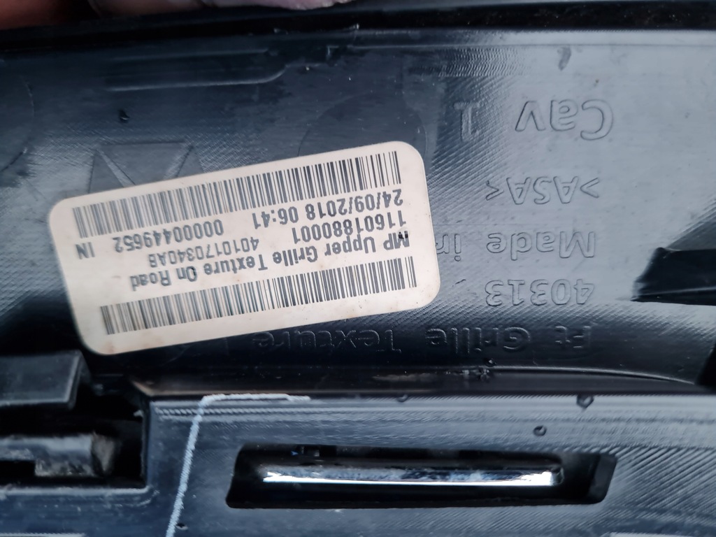 фото №9, Jeep compass ii 2017 - решётка радиатора решётка радиатора хром