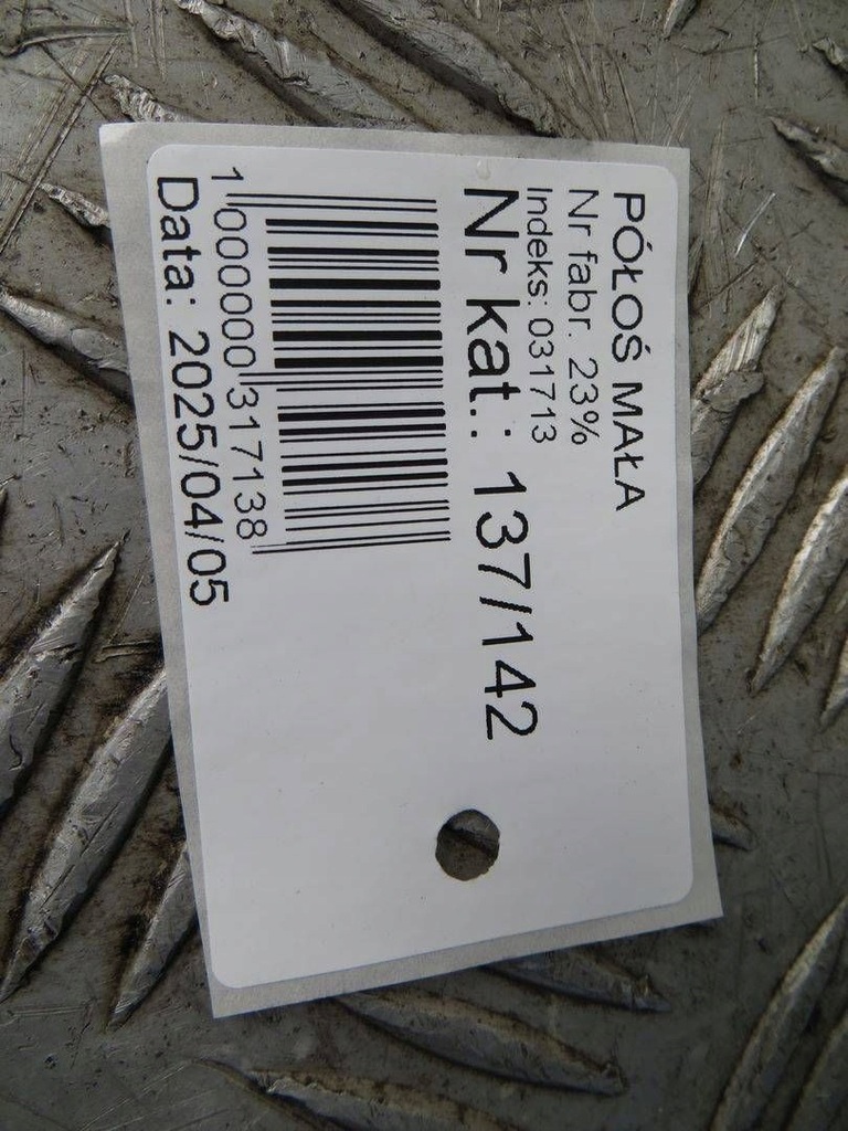 фото №6, Honda cr-v iv 1.6 приводной вал левая перед 12-