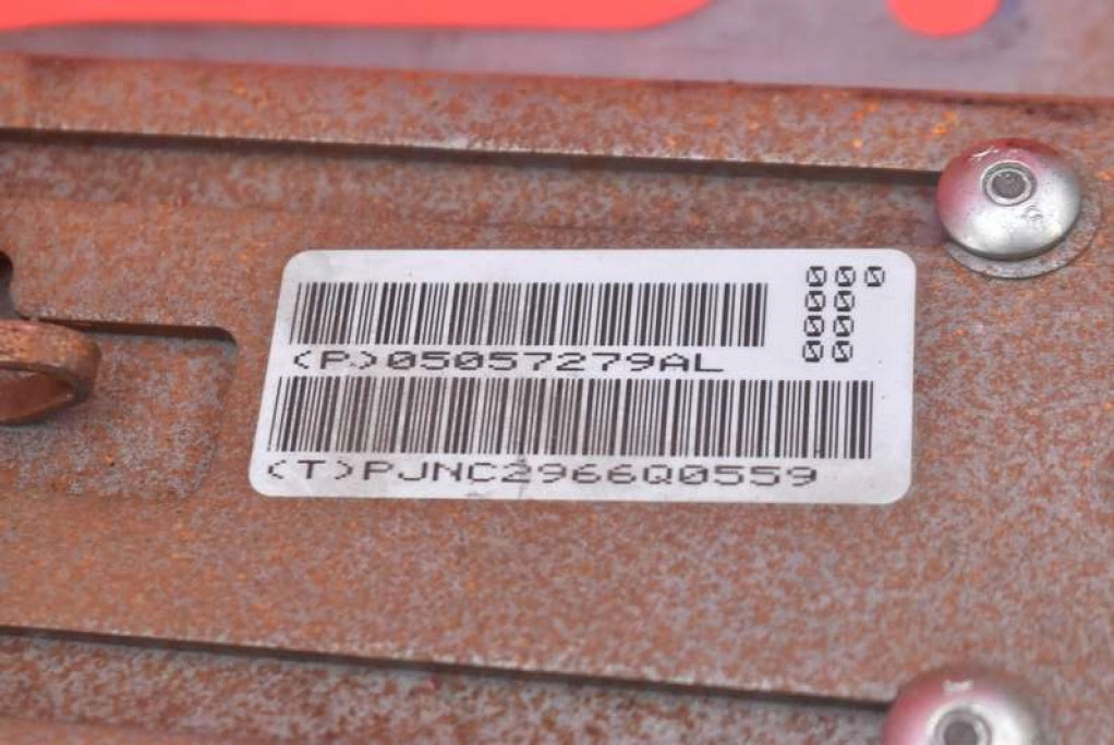 Купити Колонка кермова хрестовина 05057279al dodge caliber 1.8 16v 150 km 06-12