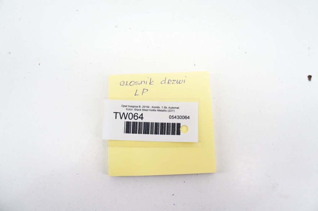 Tw064 opel insignia b динамік двері перед 23359214 в Україні
