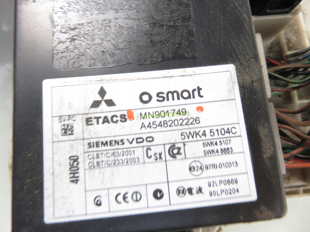 фото №3, Bsi smart forfour 1.5 cdi mn901749 03284d12